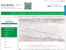 Tablet Screenshot of heleapz.com
